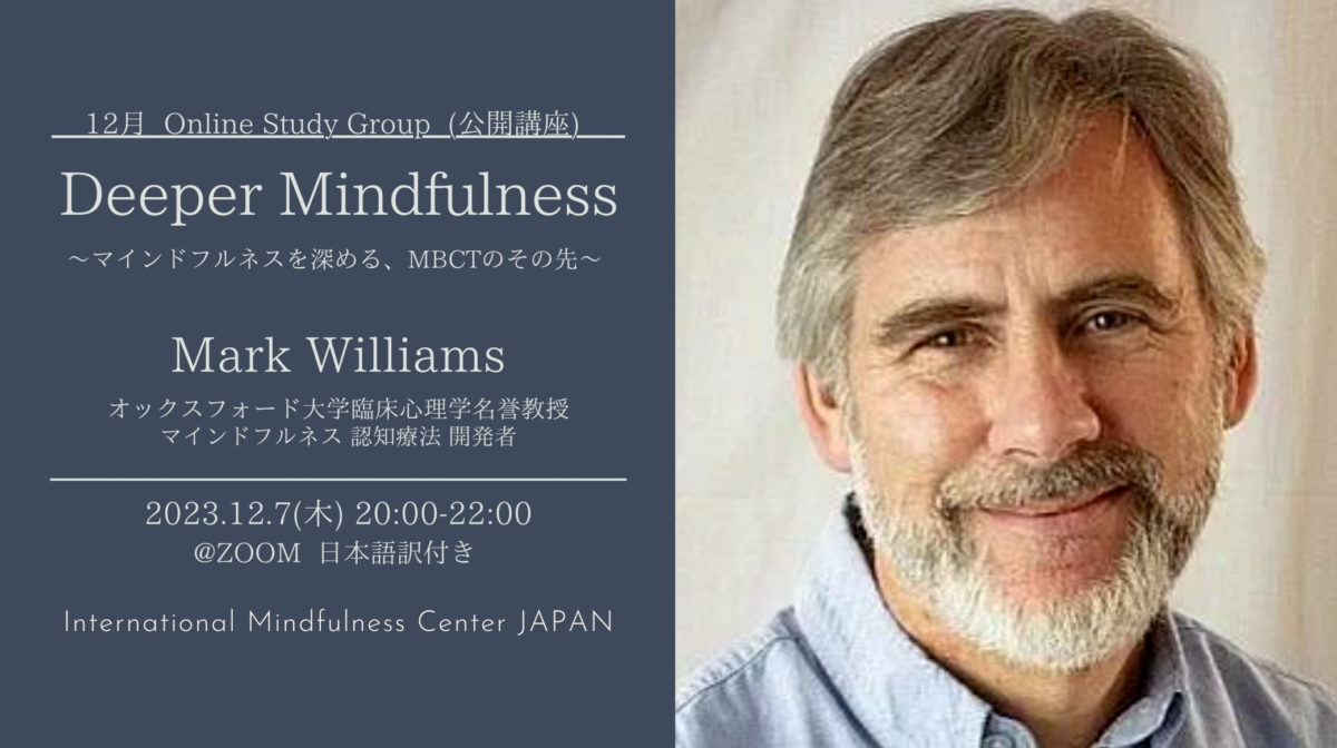 Deeper Mindfulness by Mark Williams